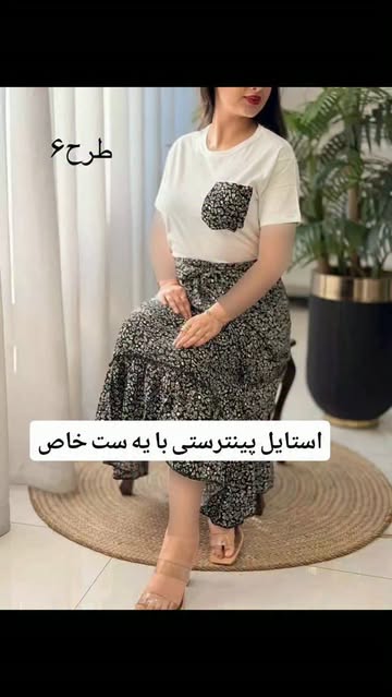 ست تیشرت و دامن گل‌دار فری سایز